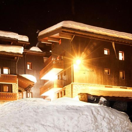 Vvf Residence Plagne 1800 Paradiski La Plagne Exterior photo